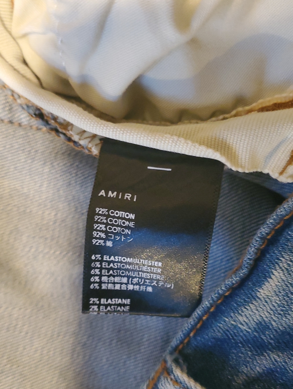 AMIRI - Picture 13 of 13